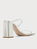 Metallic Silver Backless Slip-On Block Heeled Sandals With Square Toe Double Thin Strap